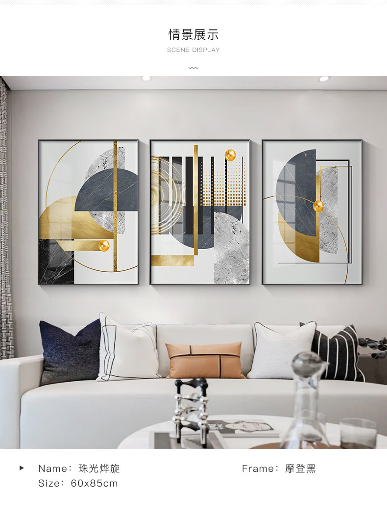 Geo Pattern Canvas
